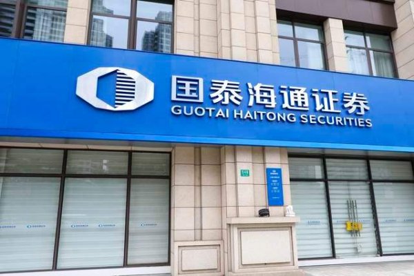 十大权威安全配资平台 交易所封杀6个月: 一个IPO失败的样本